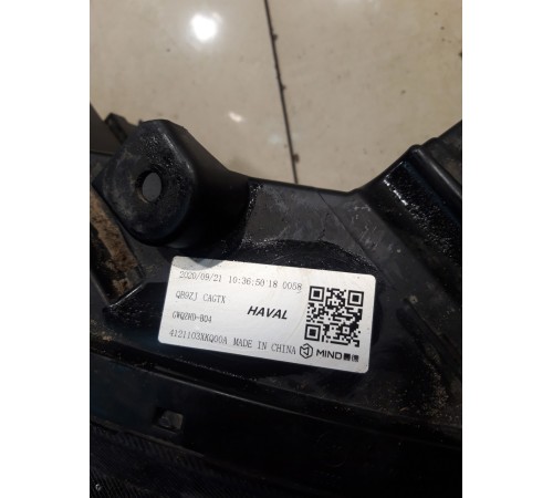 Фара (передняя,правая)