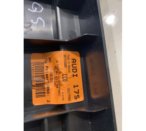 Кронштейн пола багажника (задний,левый)