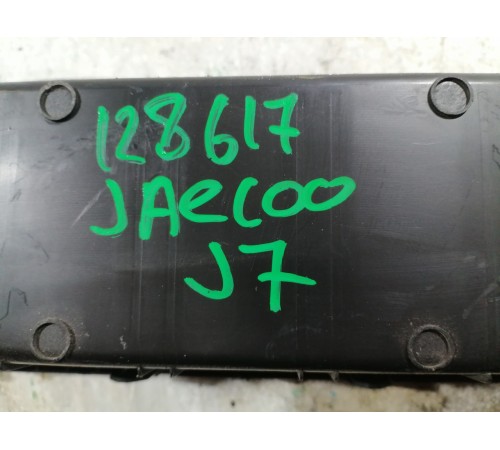 Ящик для инструментов багажника