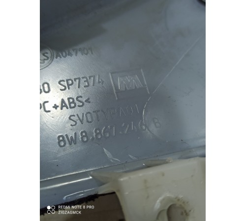 Обшивка задней стойки (правая)