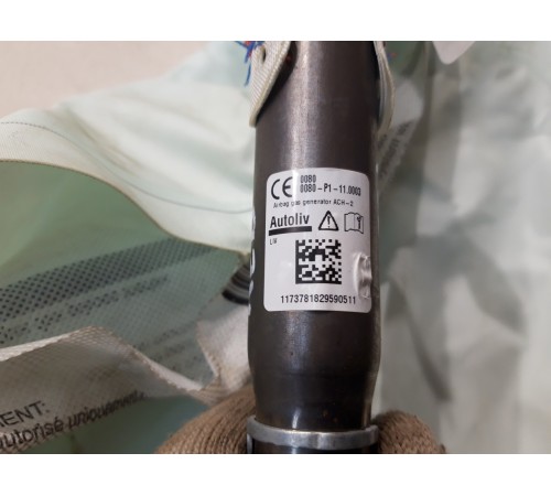 Подушка безопасности боковая (шторка) (левая)