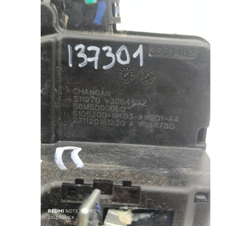 Замок двери передний правый