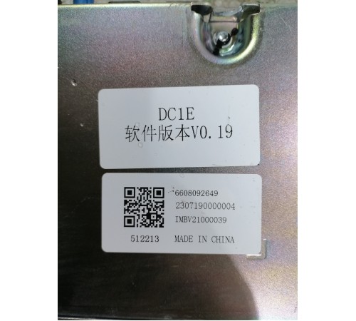 Блок камер кругового обзора