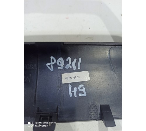 Накладка центральной консоли задняя