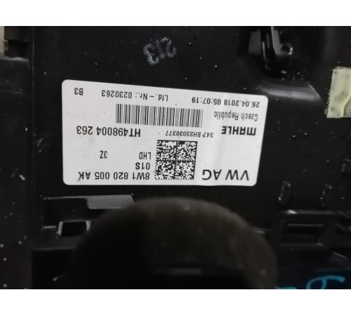 Корпус печки