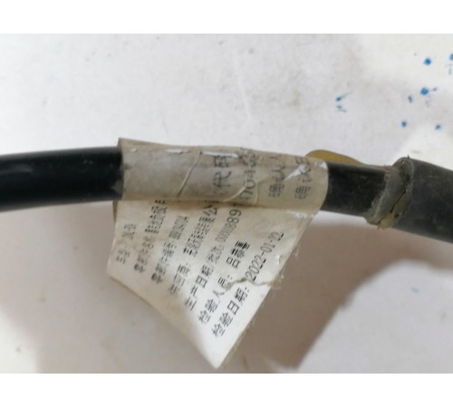 Клемма минус с датчиком заряда