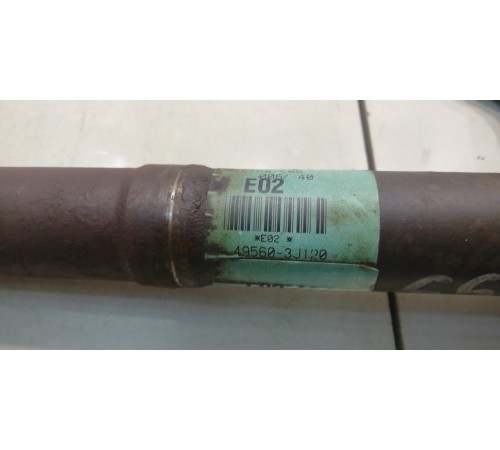 Вал промежуточный