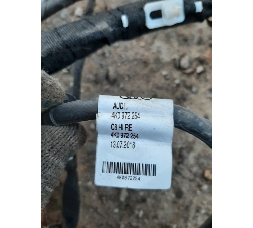 Электропроводка моторная с блоком