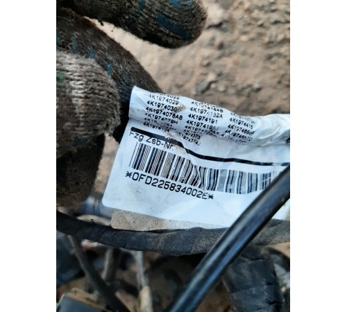 Электропроводка моторная с блоком