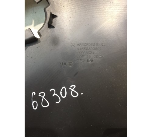 Накладка под торпедо