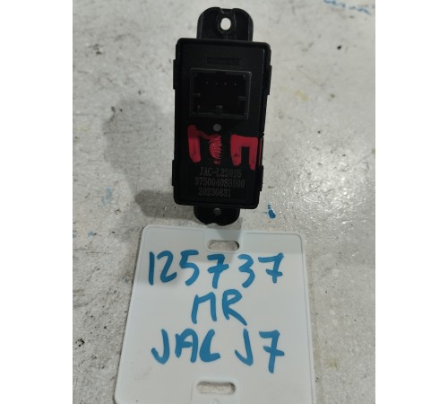 Кнопка стеклоподъёмника передняя правая