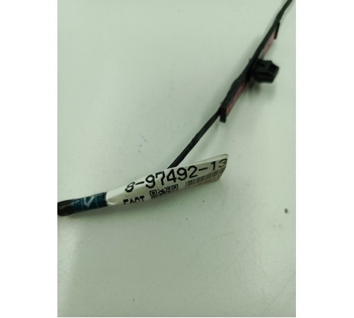 Электропроводка центральной консоли