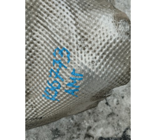 Теплоизоляционный экран