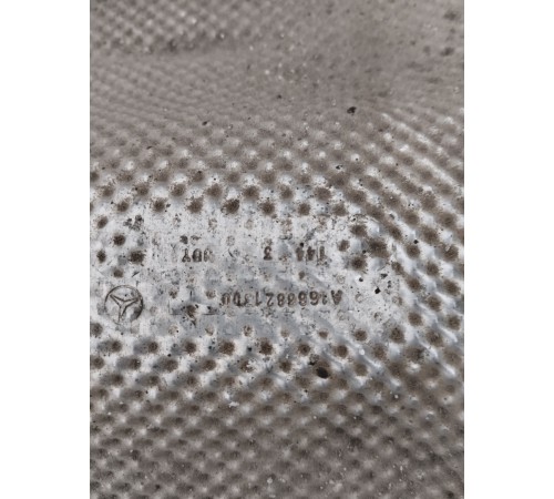 Теплоизоляционный экран