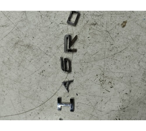 Эмблема (модель)