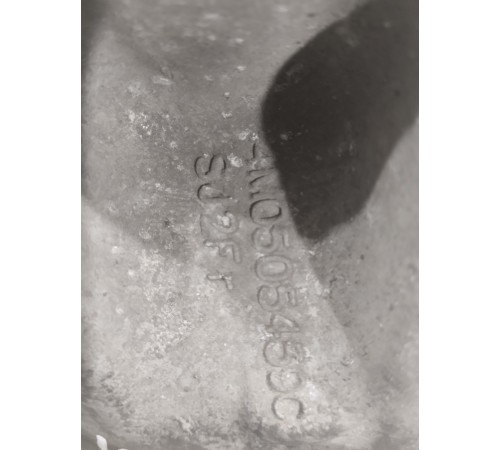 Кулак поворотный(задний левый)