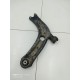 Рычаг подвески передний левый нижний