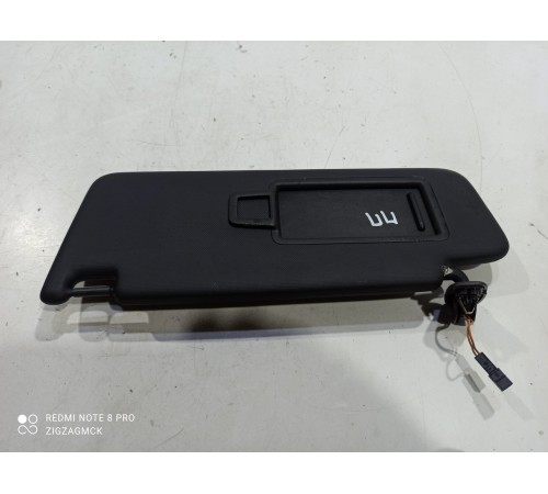 Козырек солнцезащитный(правый)