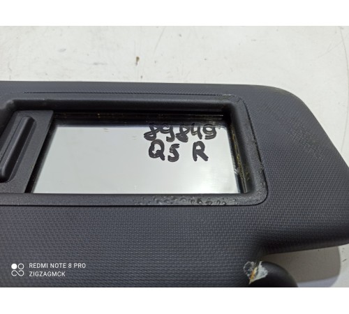 Козырек солнцезащитный(правый)