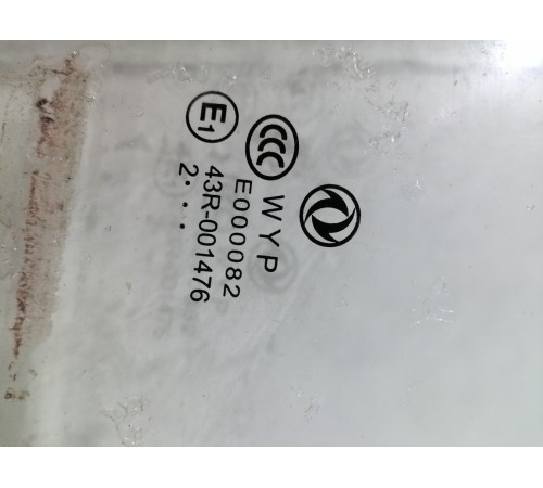 Стекло двери заднее правое