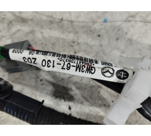 Электропроводка салона