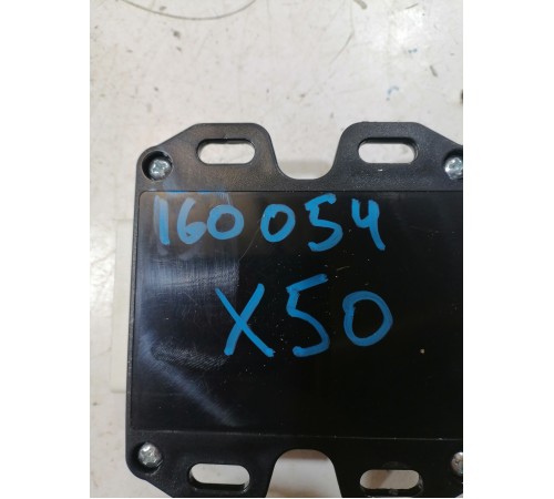 Блок управления вызова аварийных служб