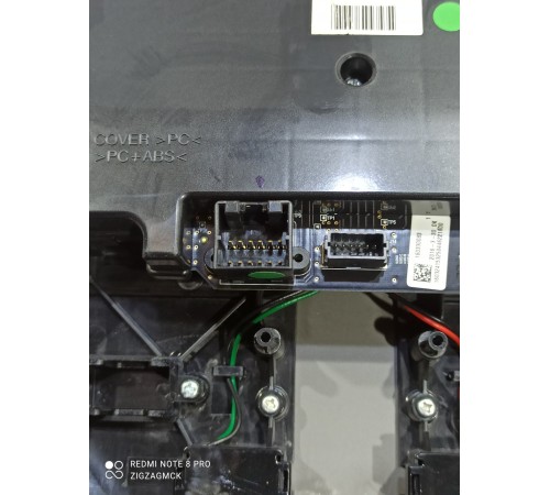 Плафон внутреннего освещения(передний)
