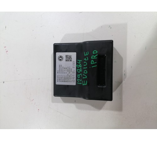 Блок управления ЭБУ