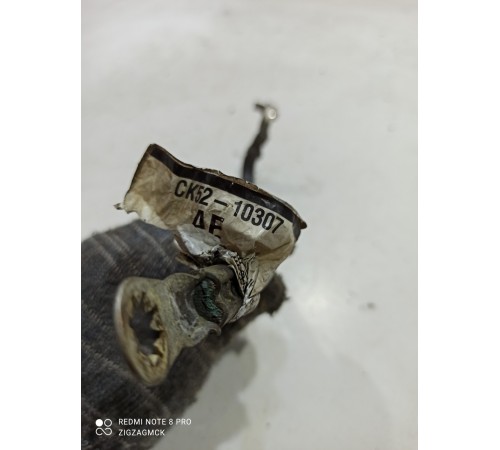 Провод силовой