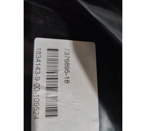 Накладка стойки (задняя левая)