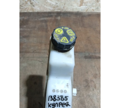 Главный тормозной цилиндр с бачком