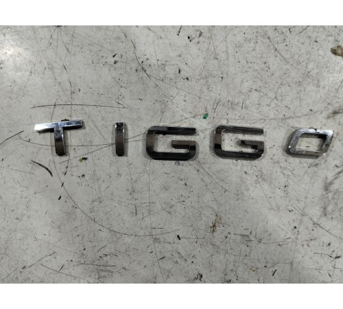 Эмблема (модель)