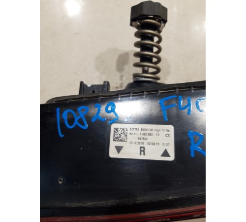 Фонарь крышки багажника правый