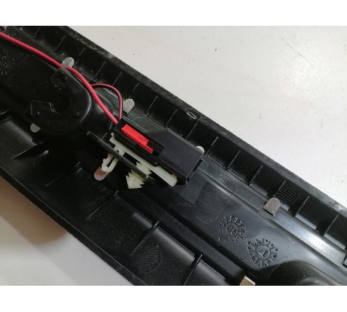 Накладка порога передняя левая внутренняя