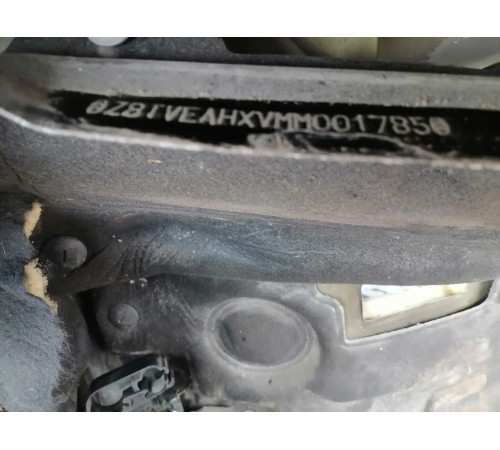 Кузов с документами