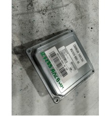 Блок управления двигателем