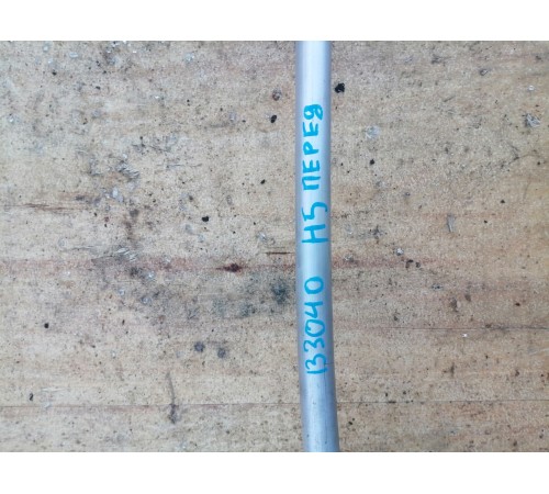 Усилитель переднего бампера