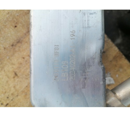 Усилитель переднего бампера