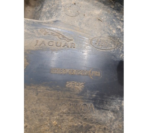 Правый пыльник двигателя