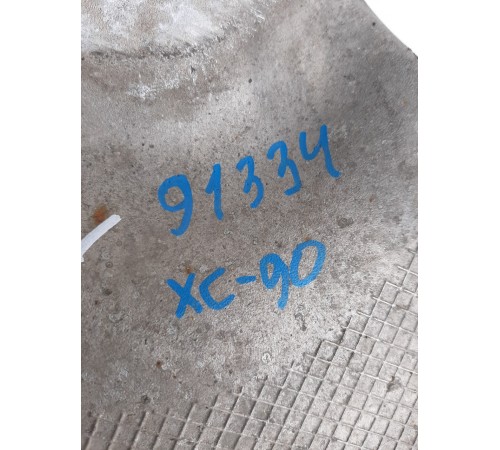 Рычаг подвески(задний правый нижний)