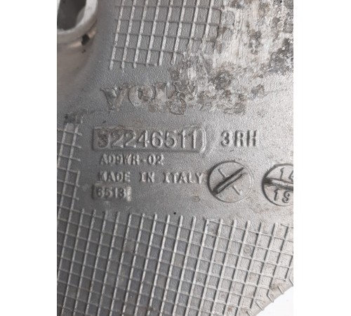 Рычаг подвески(задний правый нижний)