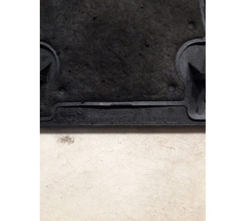 Крышка двигателя защитная передняя