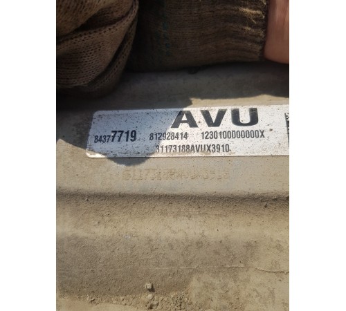 Раздаточная коробка