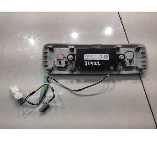 Блок электронный