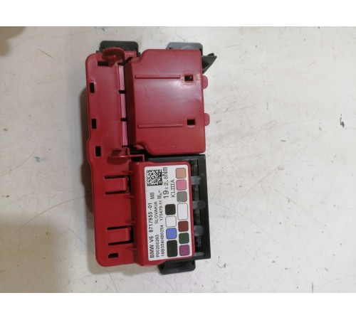 Распределитель тока