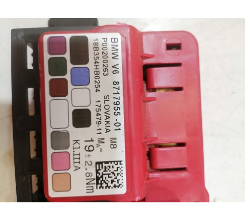 Распределитель тока