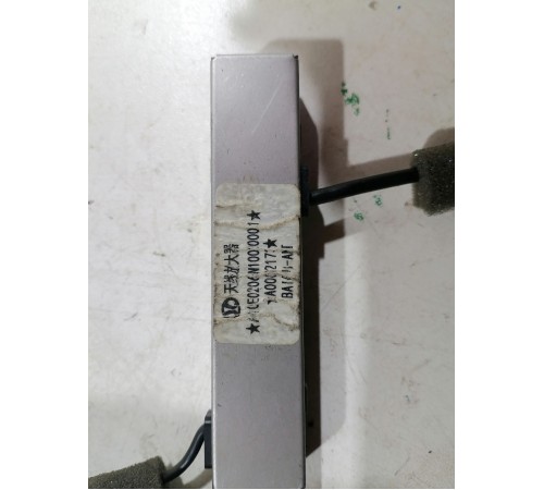 Усилитель антенны