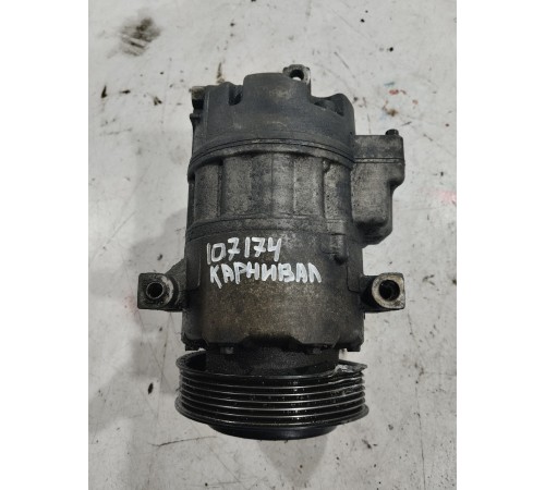 Компрессор кондиционера