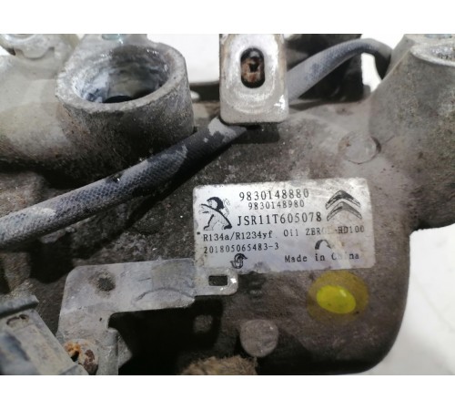 Компрессор кондиционера