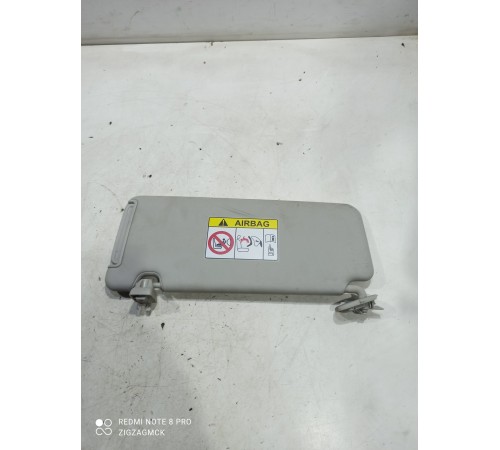 Козырек солнцезащитный(правый)